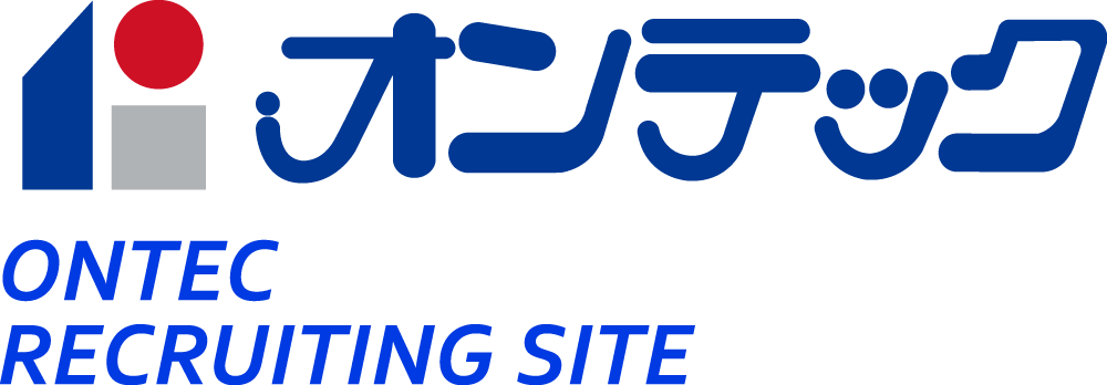オンテック